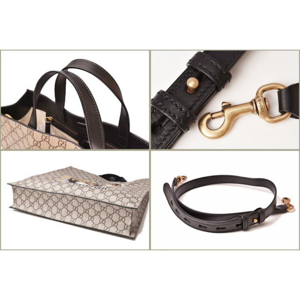 Gucci Tote Bag Bengal GG Supreme Brown Beige - Picture 5 of 7